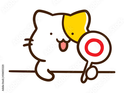 マルのプレートを出すかわいいねこのキャラクターの手書き風イラスト
