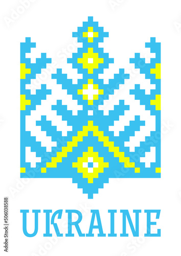 vector ethnic folk Ukrainian pattern in the form of a trident from the coat of arms of Ukraine in yellow-blue colors of the flag of Ukraine on a white background. text "Ukraine". Ukrainian embroidery.