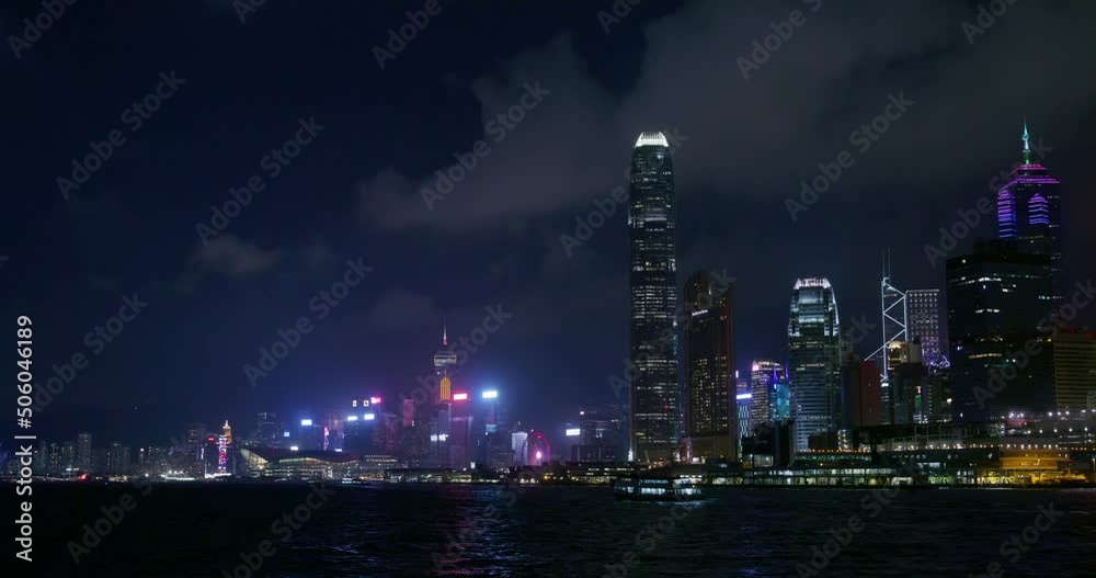 Hong Kong city skyline Hong Kong city skyline