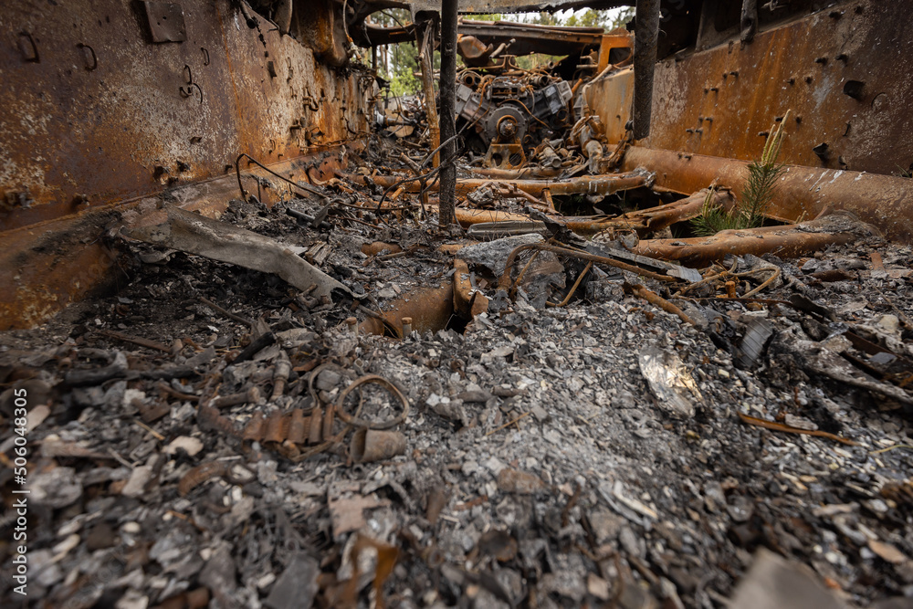 War in Ukraine broken military equipment of the invaders War in Ukraine broken military equipment of the invaders