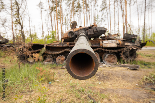 Wallpaper Mural War in Ukraine broken military equipment of the invaders Torontodigital.ca