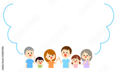 上にある情報を見て喜んでいる家族