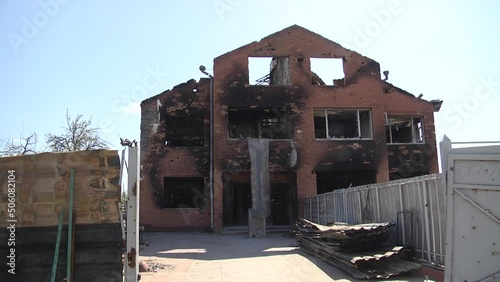 Chernigov, Ukraine, 2022: Destroyed residential building in  as a result of shelling by the Russian army during the Russian-Ukrainian war photo