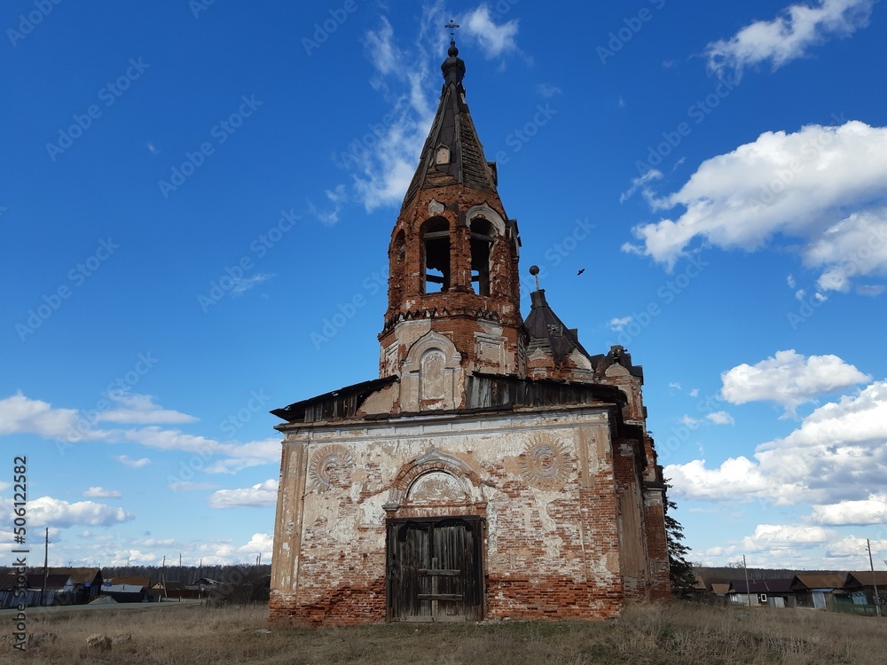 Забытые храмы Забытые храмы