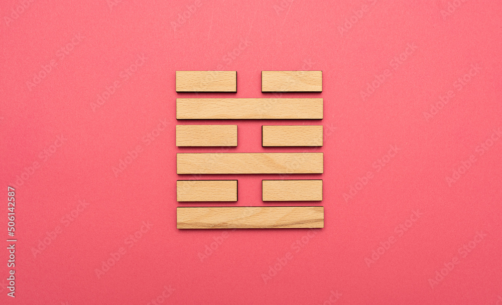 Gene Key 63 wood hexagram i ching on pink background Gene Key 63 wood hexagram i ching on pink background