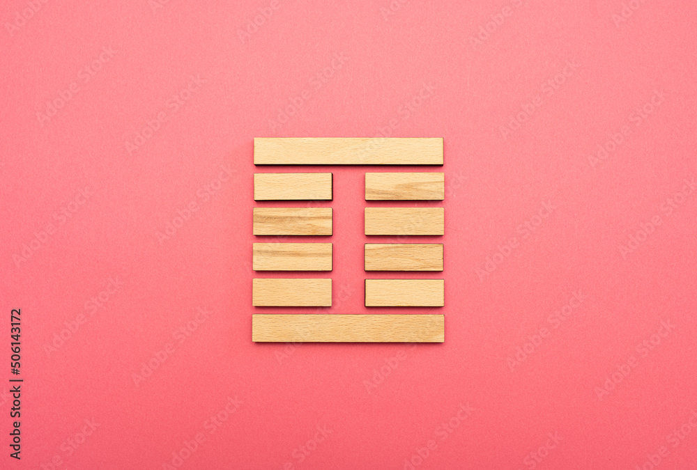 Gene Key 27 Hexagram wood i ching on pink background Gene Key 27 Hexagram wood i ching on pink background