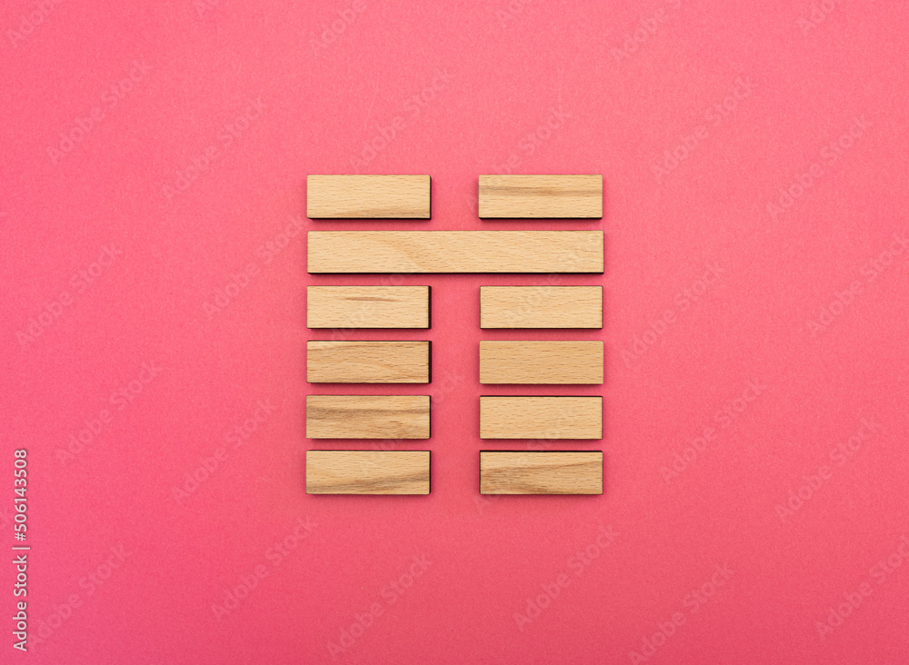 Gene Key 8 Hexagram wood i ching on pink background Gene Key 8 Hexagram wood i ching on pink background