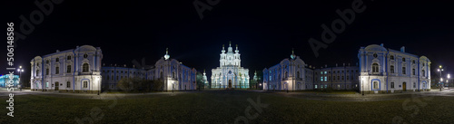 night panorama overlooking the Smolny Cathedral. High quality photo