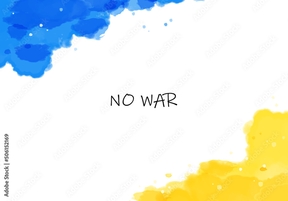 青と黄色のNO WAR水彩アブストラクトフレーム2