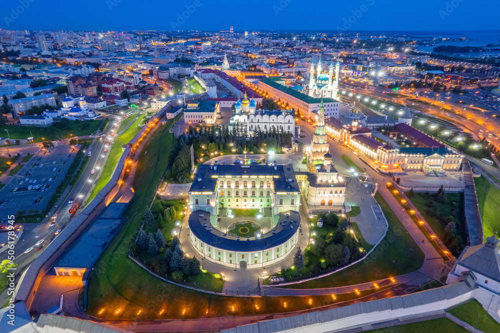 Panoramic aerial top view of Kazan Kremlin Kul Sharif mosque islam republic sunset, Tatarstan Russia