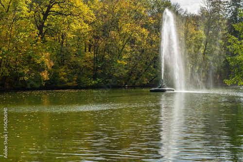 Uman, Ukraine, fountain in autumn Sofievka park.