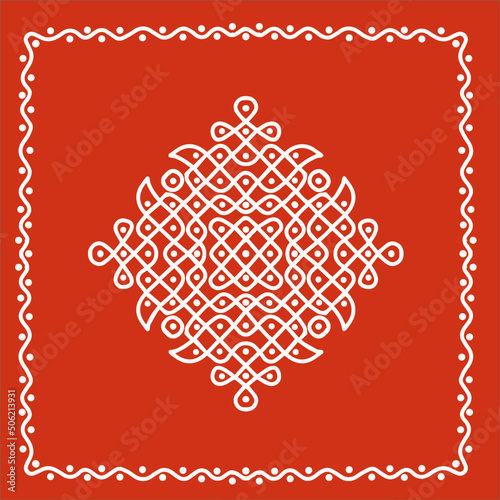 Nelli Kolam with Border photo