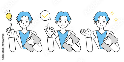 男性の医者のイラスト. 提案やアドバイスや説明をする. ジェスチャー. 白衣. 笑顔.