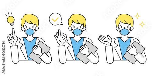 マスクを着けた男性の医者のイラスト. 提案やアドバイスや説明をする. ジェスチャー. 白衣.
