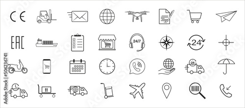 Logistic. Delivery icons set. Vector illustration.