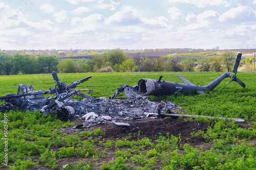 Fotografie Kharkiv, Ukraine - May 15, 2022: The wreckage of the destroyed helicopter of the Russian Russian occupiers in Kharkiv and Kharkiv region