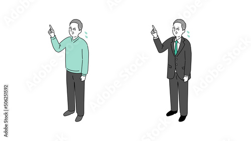 困り顔で指差す私服とスーツのシニア男性のイラスト、アイソメトリック、ベクター