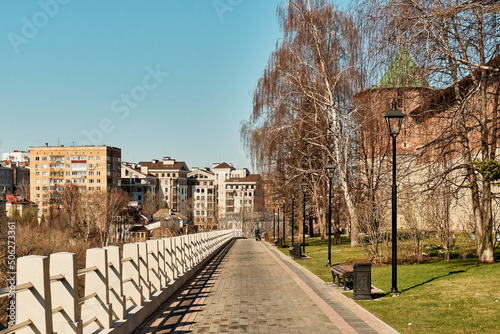 Obraz na płótnie Cityscape of Nizhny Novgorod, Russia
