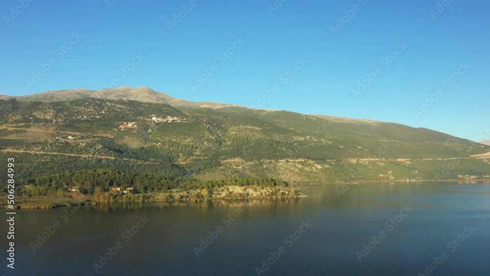 The beautiful lake of Ioannina in Europe, Greece, Epirus in the summer on a sunny day. The beautiful lake of Ioannina in Europe, Greece, Epirus in the summer on a sunny day.