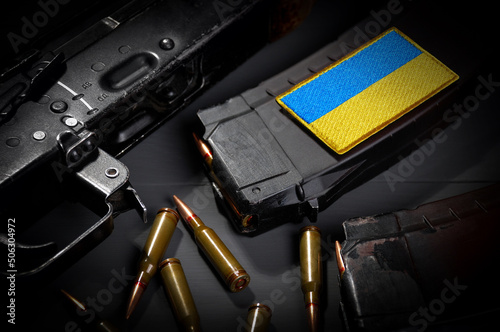 The liberation war of the Ukrainian people with the Russian occupier