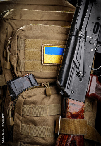 The liberation war of the Ukrainian people with the Russian occupier