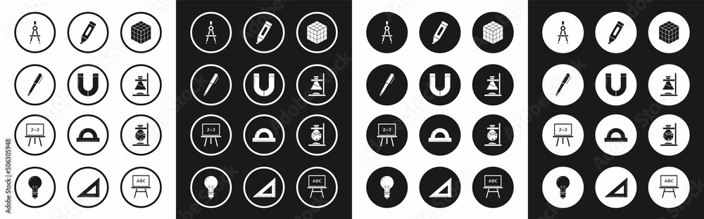Set Rubik cube, Magnet, Pen, Drawing compass, Glass test tube flask on fire, Marker pen, and Chalkboard icon. Vector Set Rubik cube, Magnet, Pen, Drawing compass, Glass test tube flask on fire, Marker pen, and Chalkboard icon. Vector