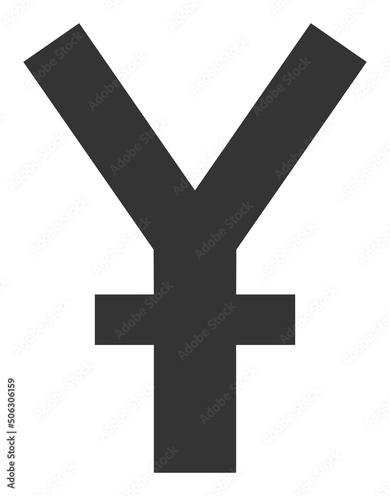 Obraz premium Yen vector illustration. Flat illustration iconic design of yen, isolated on a white background.