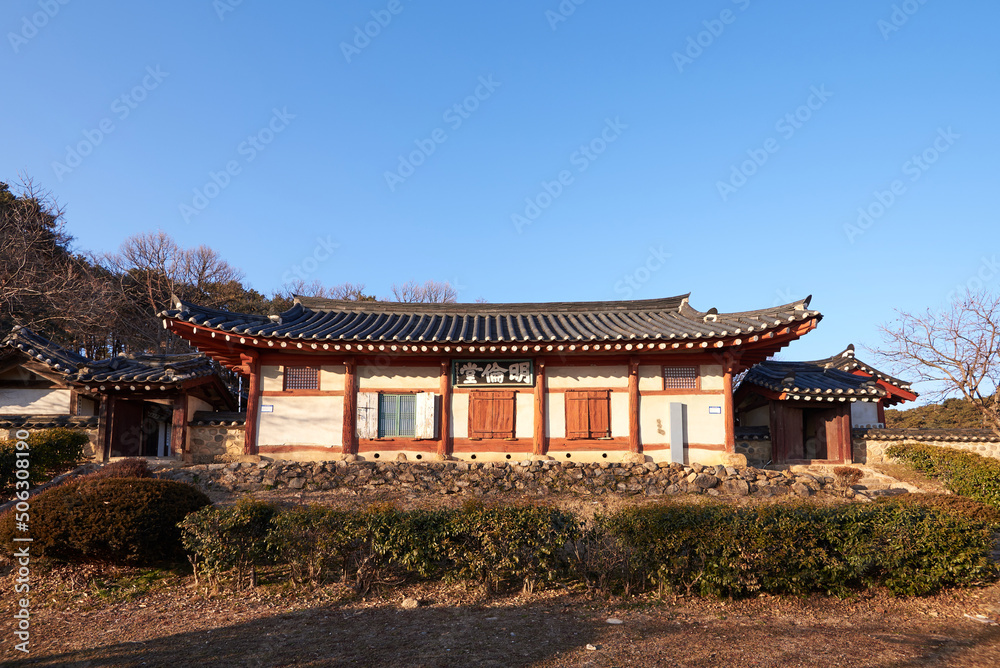 Obraz premium Jiksanhyanggyo is a school building from the Joseon Dynasty.