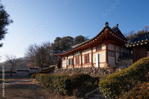 Jiksanhyanggyo is a school building from the Joseon Dynasty. 