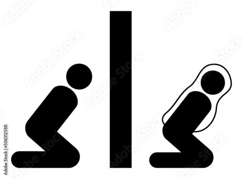 Muslim praying room vector illustration. Flat illustration iconic design of muslim praying room, isolated on a white background.