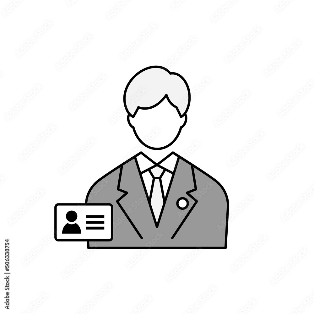 Identification card and businessman icon