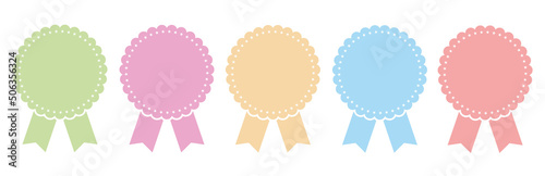 vector illustration of award ribbon banners on white background