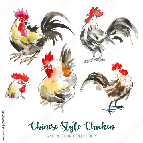 Carta da parati Watercolor painting of chicken collection in oriental Chinese style (Separately Arranged)
