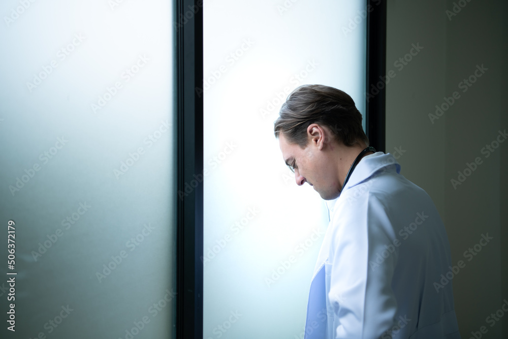 Emotions, feelings of disappointment in the treatment of the doctor's patients that fails due to factors that are difficult to control Emotions, feelings of disappointment in the treatment of the doctor's patients that fails due to factors that are difficult to control