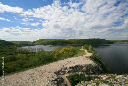 View of the Volga River, Samara, Russia.