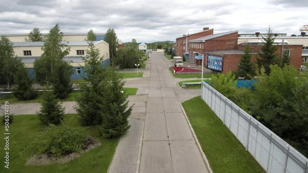 Russia, the city of Votkinsk. Workshops of the Technovek plant for the production of oil and gas equipment. Aerial view. Russia, the city of Votkinsk. Workshops of the Technovek plant for the production of oil and gas equipment. Aerial view.