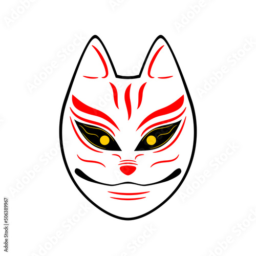 Kitsune fox mask on white background japanese style flat vector icon design.