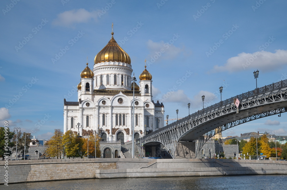 Moscow, Russia - September 29: Autumn view of the Cathedral of Christ the Savior and the Patriarchal Bridge over the Moscow-river