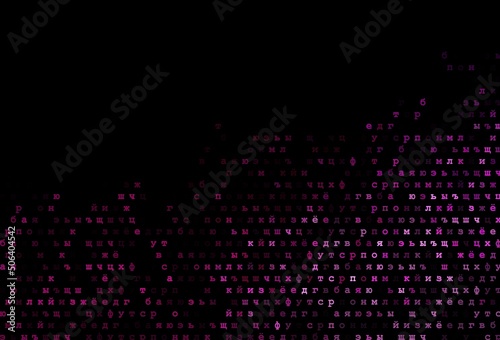 Dark pink vector layout with latin alphabet.