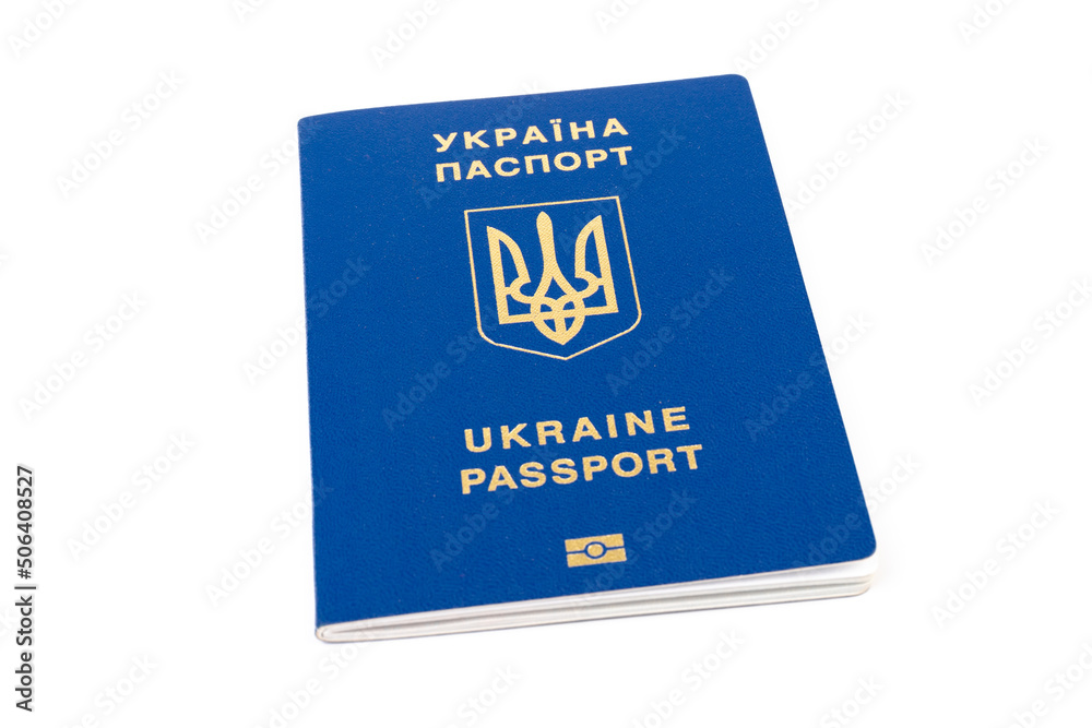 Ukrainian passport with a golden trident symbol on white background. Biometric Ukraine passport id empty place for photo or text. Ukrainian passport with a golden trident symbol on white background. Biometric Ukraine passport id empty place for photo or text.