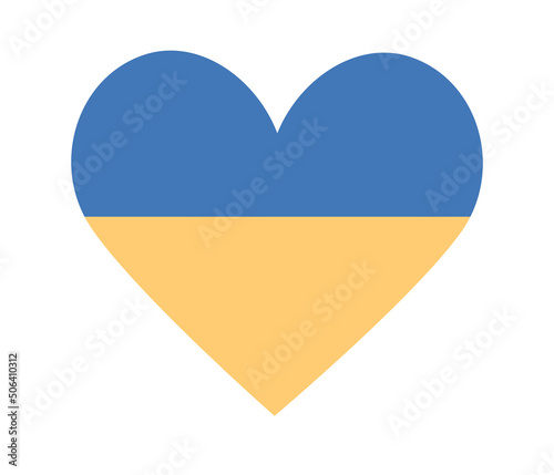 Ukraine flag icon in shape of heart. Save Ukraine concept. Vector flat illustration Free Download Ukraine flag icon in shape of heart. Save Ukraine concept. Vector flat illustration - GFXLoad