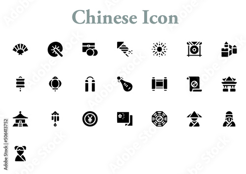 illustration of chinese icon best graphics design in vector art