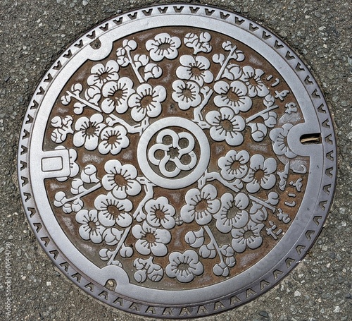 Manhole cover in Dazaifu, Japan