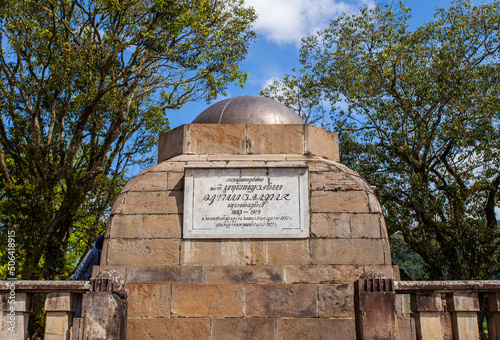 The Lingga Monument, a historic cultural heritage building located in the center of Sumedang city square, it's dedicated to the former regent of Sumedang. photo