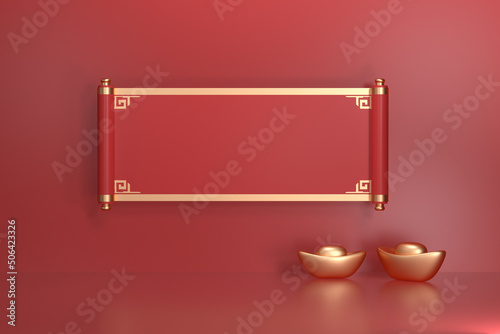 3d rendering chinese style scroll