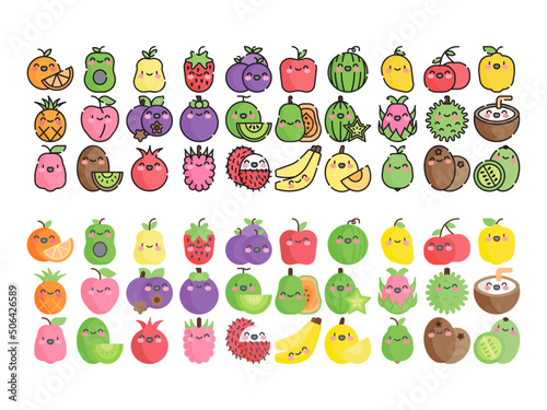 Set of cute fruit icons.  