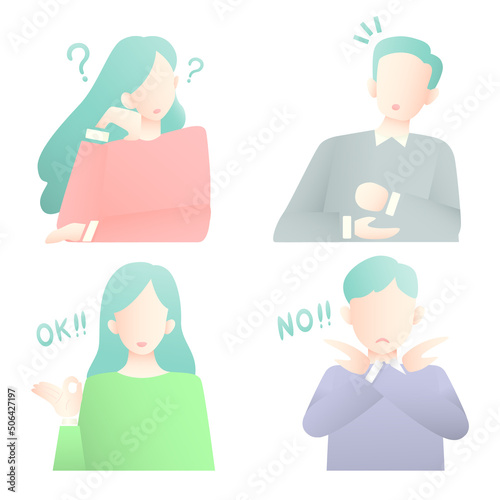 悩む人 ひらめく人 OKサインをする人 NOサインをする人 イラスト