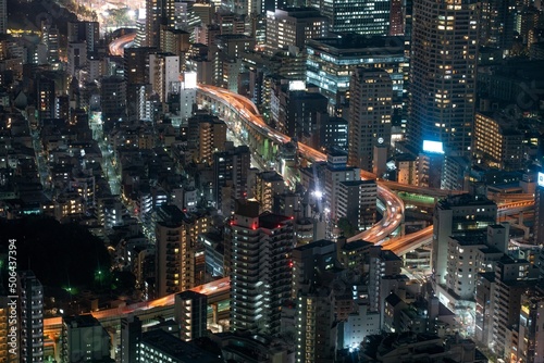 The streets of Tokyo Japan at Night