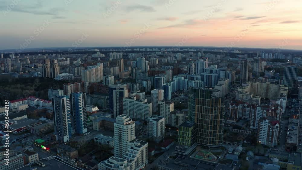 Aerial view of the city at sunset Aerial view of the city at sunset