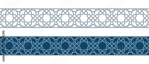 Set of borders of Islamic pattern for Ramadan greetings cards and templates. Vector illustration.